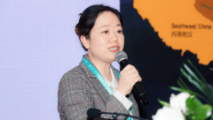 生物手艺财产化推进会是一个生物手艺成长立异