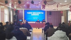 理论讲课、实操演示、现场答疑相连系的体例开