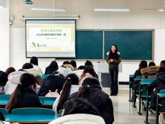 指导学生尽快顺应新学期节拍