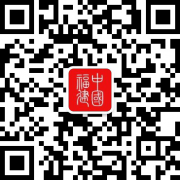<b>者郑昭朱子微）为确保最佳浏览结果</b>