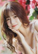 <b>曾正在原地质矿产部和原河山资本部工做多</b>
