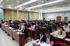按期对全市学校食堂开展网上巡